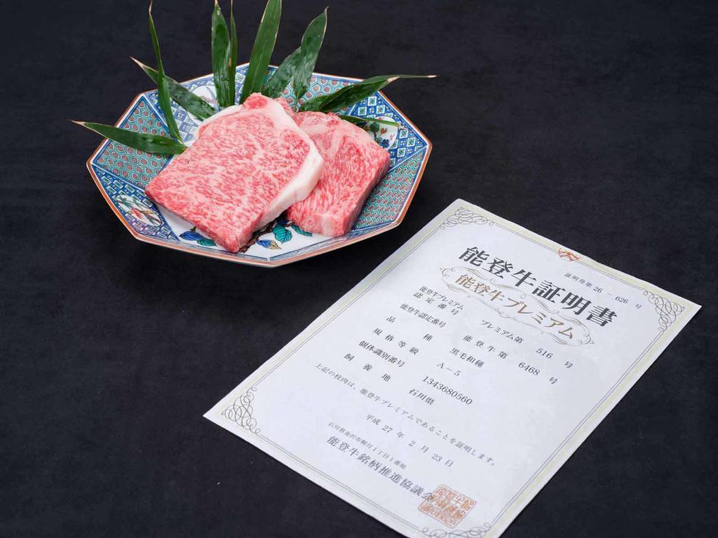 料理民宿　志麻 加賀市 エクステリア 写真
